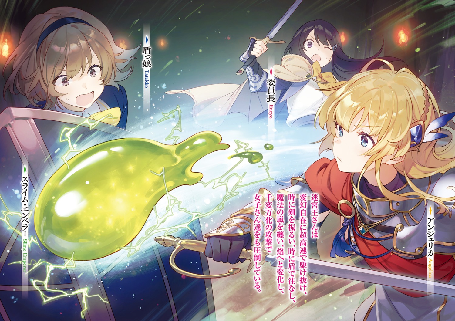 Hitoribocchi No Isekai Kouryaku Scan Vf yande.re